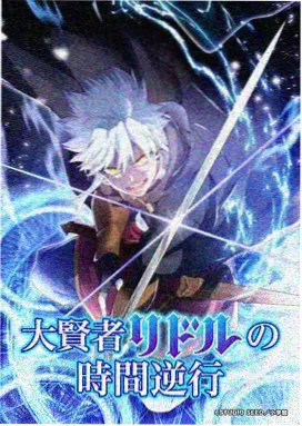 母系动漫 OVA